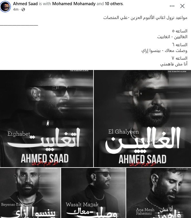 WhatsApp Image 2026-04-15 at 4.07.19 PM